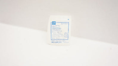 Medline NON25850 Bulkee II Gauze Bandage, 100% Cotton 2-1/4inch x 3yds